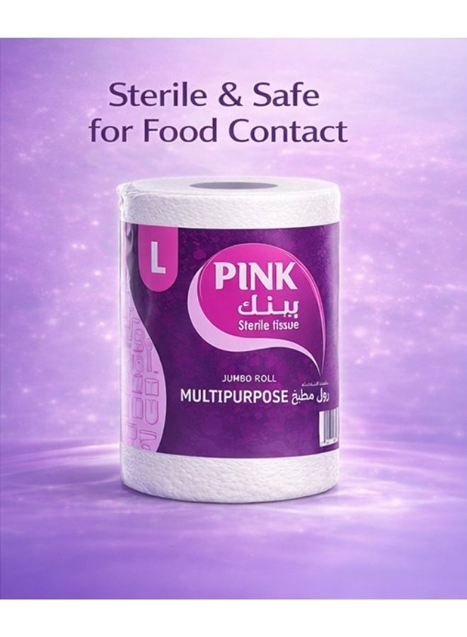 بينك جامبو رول مطبخ متعدد الاستخدام  2 طبقة 1 رول حجم  L - Image 2