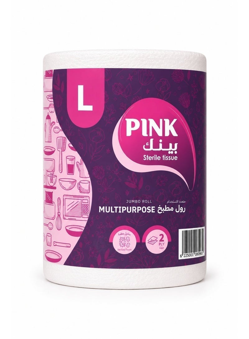 PINK Kitchen Multipurpose Jumbo Roll– 2 Ply, 1 Roll , L  Size - Image 1