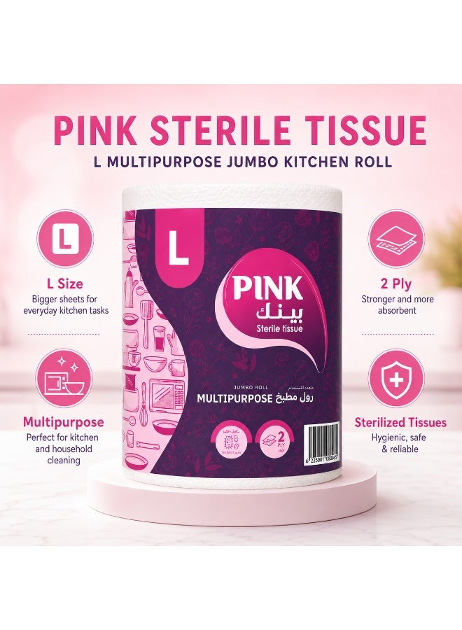 PINK Kitchen Multipurpose Jumbo Roll– 2 Ply, 1 Roll , L  Size - Image 5