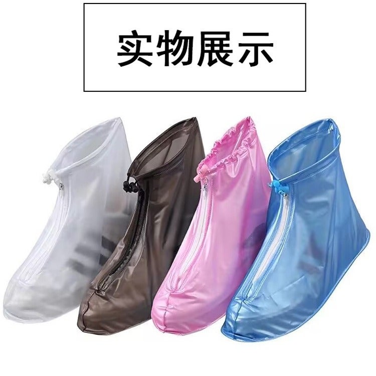 Rain Shoe Cover Thickened Waterproof Non-Slip Adult Children Pvc Wear-Resistant Waterproof Shoe Cover Rain And Snow Outdoor Travel Shoe Cover - Image 5