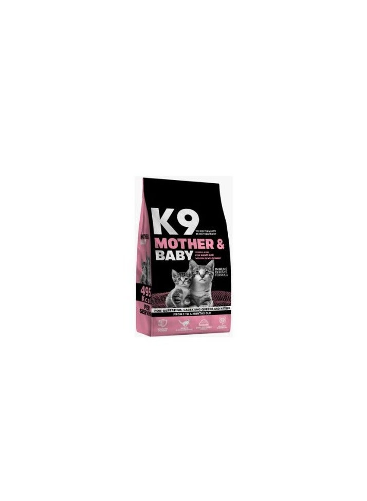 K9 Moms & Baby Dry Cat Food 2kg