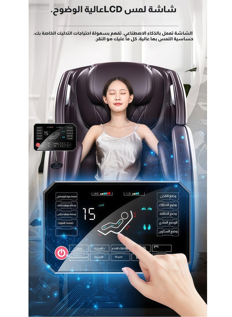 أريكة تدليك كهربائية متعددة الوظائف، كرسي تدليك، كرسي تدليك كامل الجسم + مساحة كبسولة، موسيقى لاسلكية، انعدام الجاذبية من أجل راحة مثالية. - Image 3