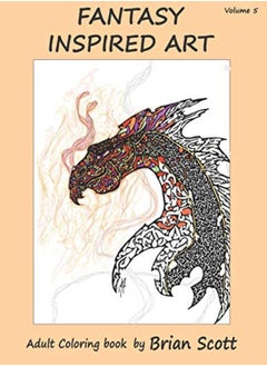 Kitab Talwin Kabir Al Dinosaur by Jarir Bookstore Paperback 