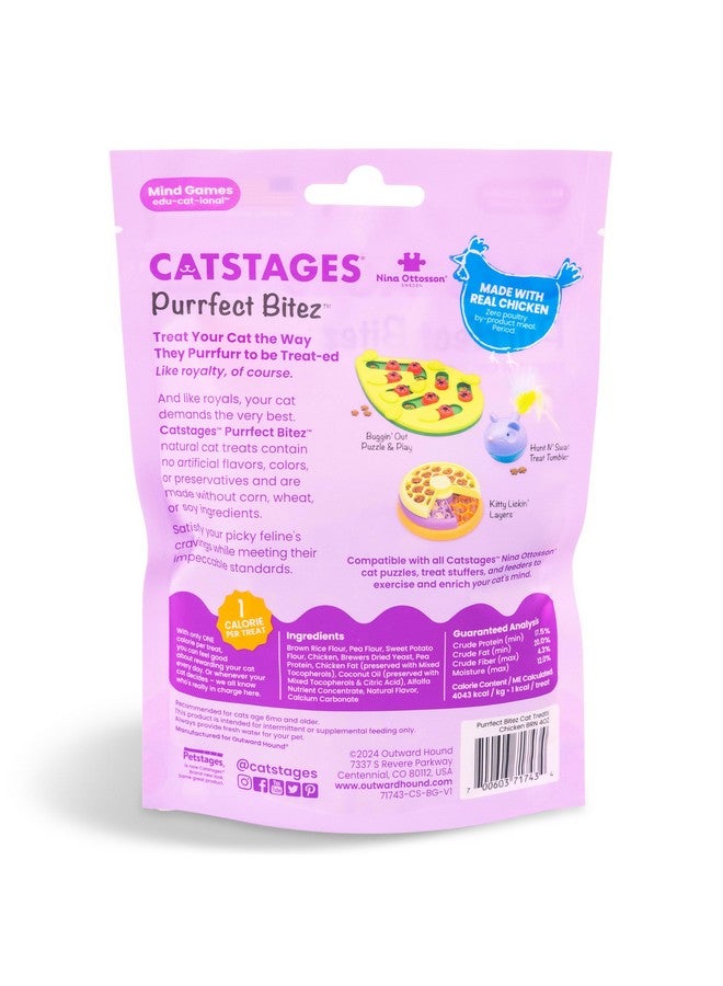 مراحل القطط مكافآت القطط الطبيعية المقرمشة من نينا أوتوسون، من كات ستيجز، للألغاز والألعاب وغيرها، بنكهة الدجاج الحقيقية - Image 5