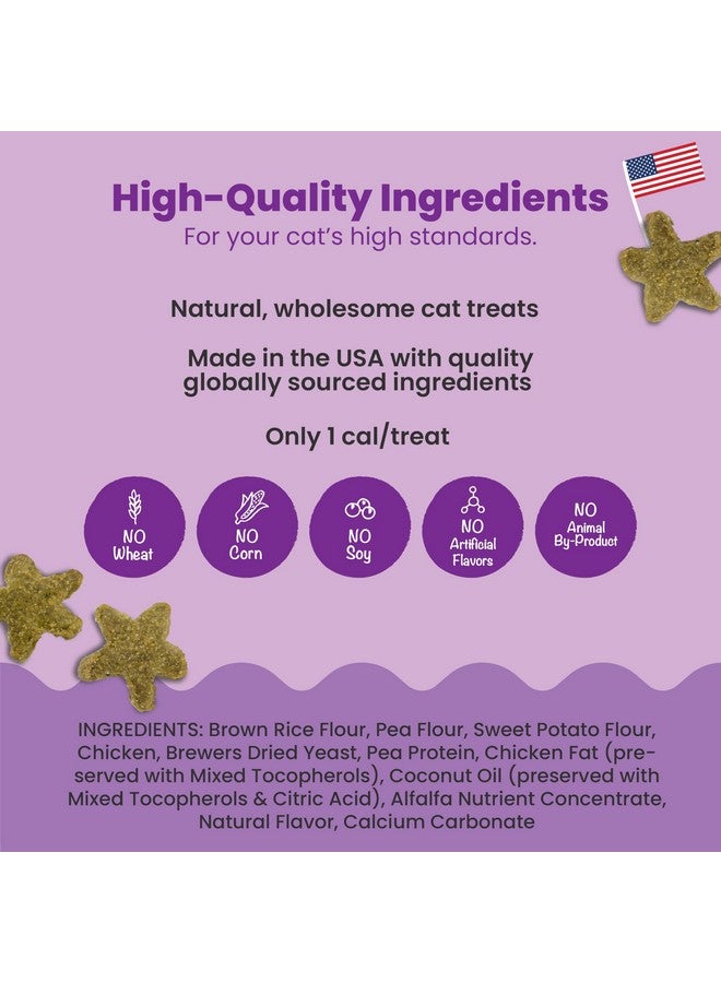 مراحل القطط مكافآت القطط الطبيعية المقرمشة من نينا أوتوسون، من كات ستيجز، للألغاز والألعاب وغيرها، بنكهة الدجاج الحقيقية - Image 3