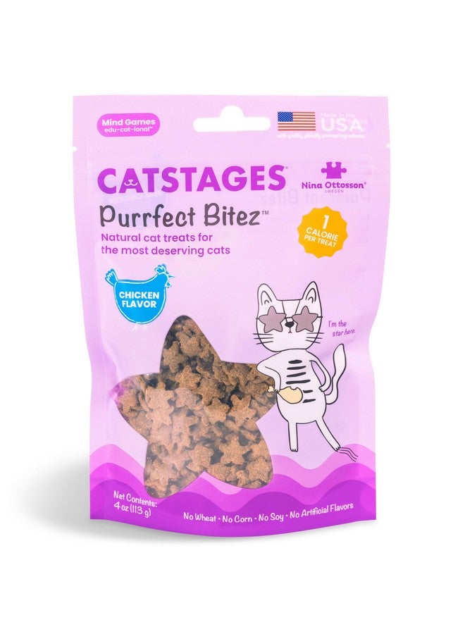 مراحل القطط مكافآت القطط الطبيعية المقرمشة من نينا أوتوسون، من كات ستيجز، للألغاز والألعاب وغيرها، بنكهة الدجاج الحقيقية - Image 1