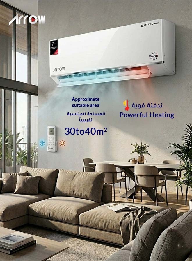 ارو مكيف سبليت ذكي للتبريد والتدفئة 22,200 وحدة حرارية بريطانية، مبرد R410A، سعة تدفئة 6.2 كيلو وات، تبريد توربيني، منطقة تطبيق 30-48 م²، تدفق هواء داخلي 1350 م³/ساعة، زعانف ذهبية، نطاق درجة حرارة 16-30 درجة مئوية | اسم الطراز: RO-24SHH-S - Image 4