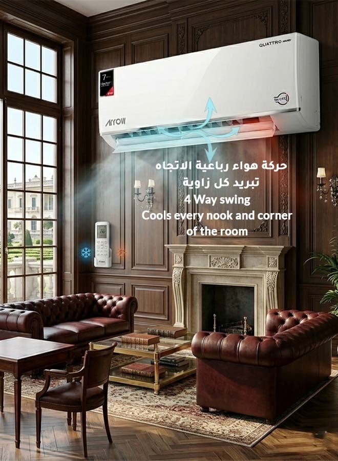 ارو مكيف سبليت ذكي للتبريد والتدفئة 22,200 وحدة حرارية بريطانية، مبرد R410A، سعة تدفئة 6.2 كيلو وات، تبريد توربيني، منطقة تطبيق 30-48 م²، تدفق هواء داخلي 1350 م³/ساعة، زعانف ذهبية، نطاق درجة حرارة 16-30 درجة مئوية | اسم الطراز: RO-24SHH-S - Image 5