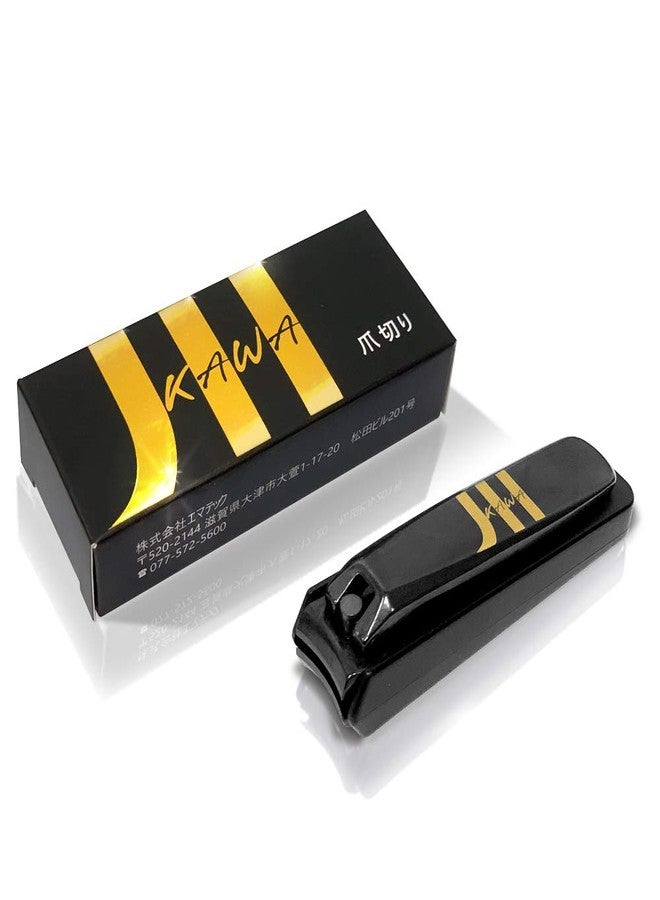 KAWA Nail Clippers with Catcher Handmade Black Carbon Steel - Made in Japan (Gold) - Image 1