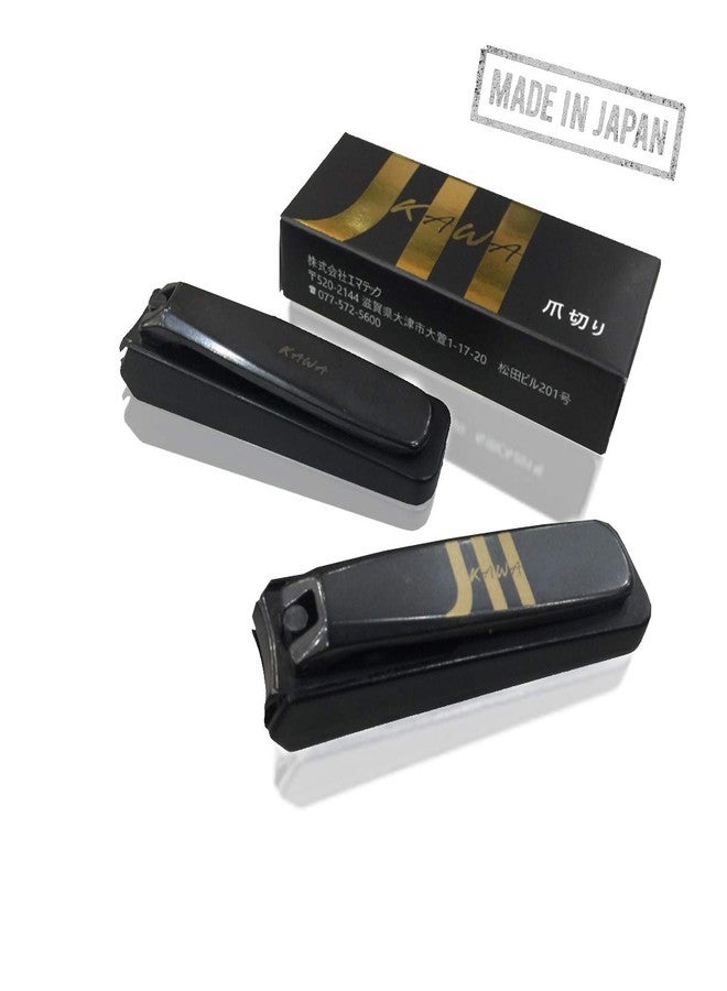 KAWA Nail Clippers with Catcher Handmade Black Carbon Steel - Made in Japan (Gold) - Image 4