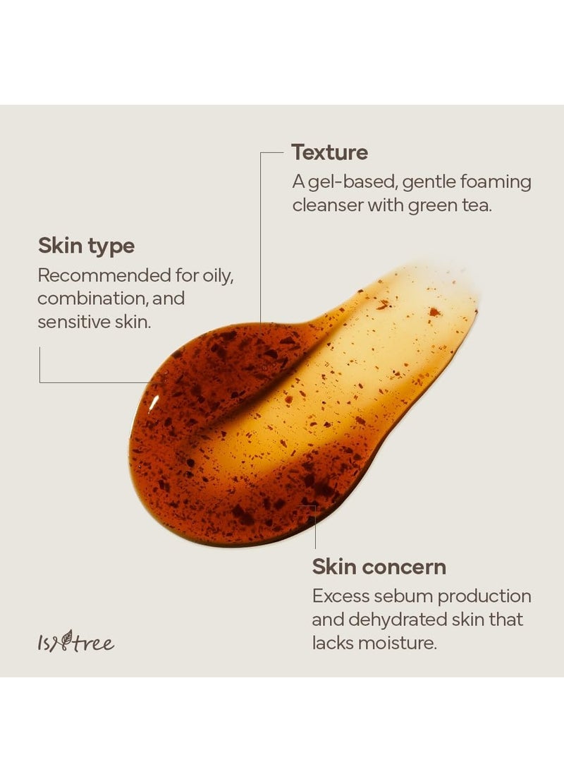 ايسنتري منظف ​​الشاي الأخضر المنعش 120مل، منظف لطيف للوجه | العناية الكورية بالبشرة الدهنية والمختلطة، حاجز ترطيب، توازن رطوبة البشرة - Image 5