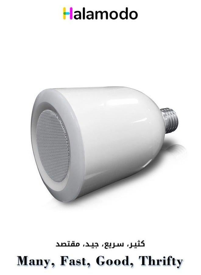 HALAMODO Quran Bluetooth LED Moon Lamp Speaker with Remote Control and Translation Function in Great Sound Quality Long Battery Life White  - Image 4