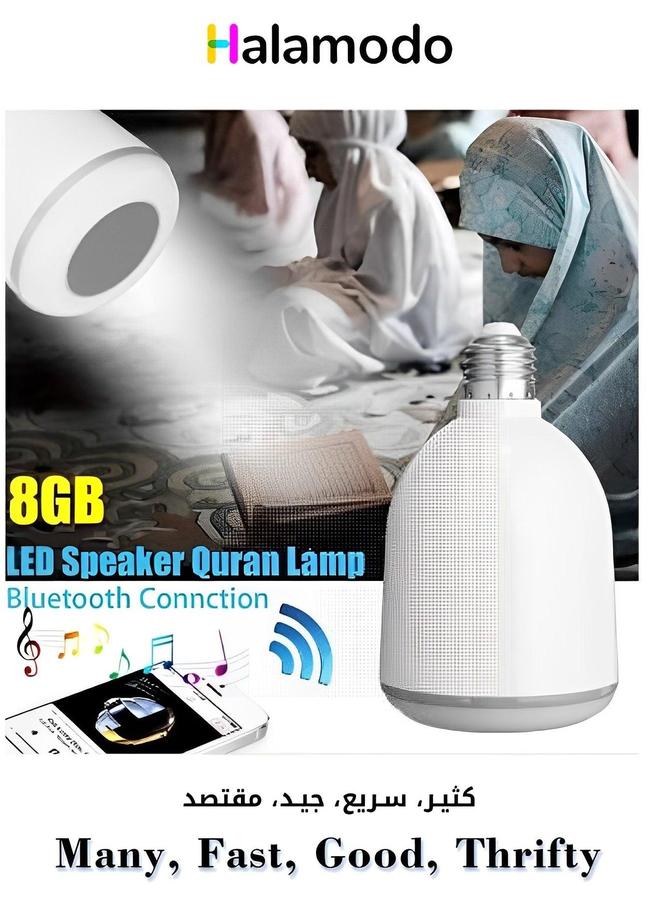 HALAMODO Quran Bluetooth LED Moon Lamp Speaker with Remote Control and Translation Function in Great Sound Quality Long Battery Life White  - Image 2