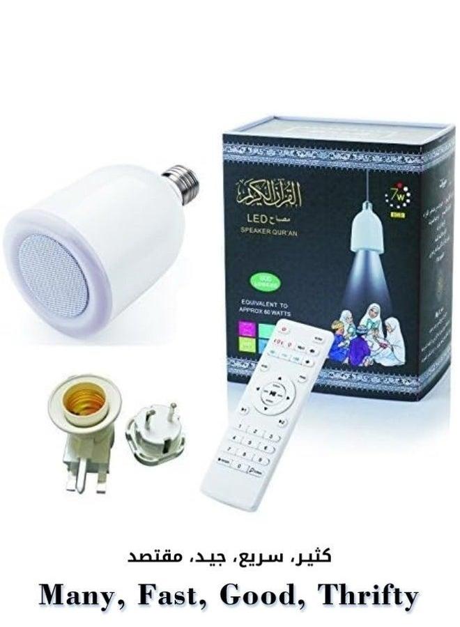HALAMODO Quran Bluetooth LED Moon Lamp Speaker with Remote Control and Translation Function in Great Sound Quality Long Battery Life White  - Image 1