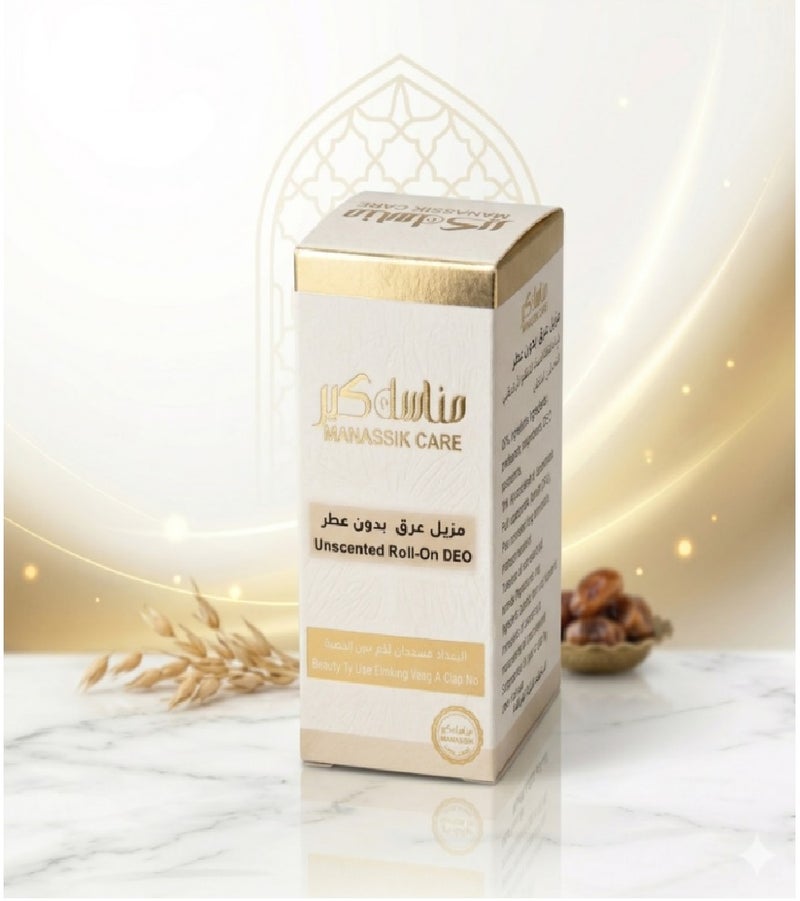 مزيل عرق رول أون بدون عطر من مناسك كير – حماية فعالة ولطيفة للبشرة الحساسة - Image 3