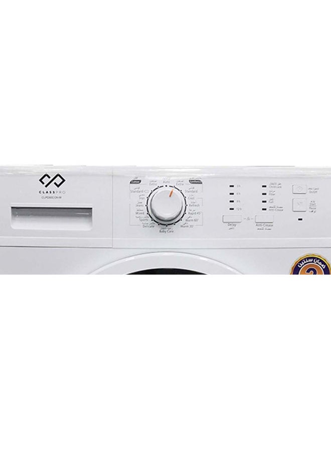 ClassPro Condensing Type Clothes Dryer, Sensor Dry  - Image 2