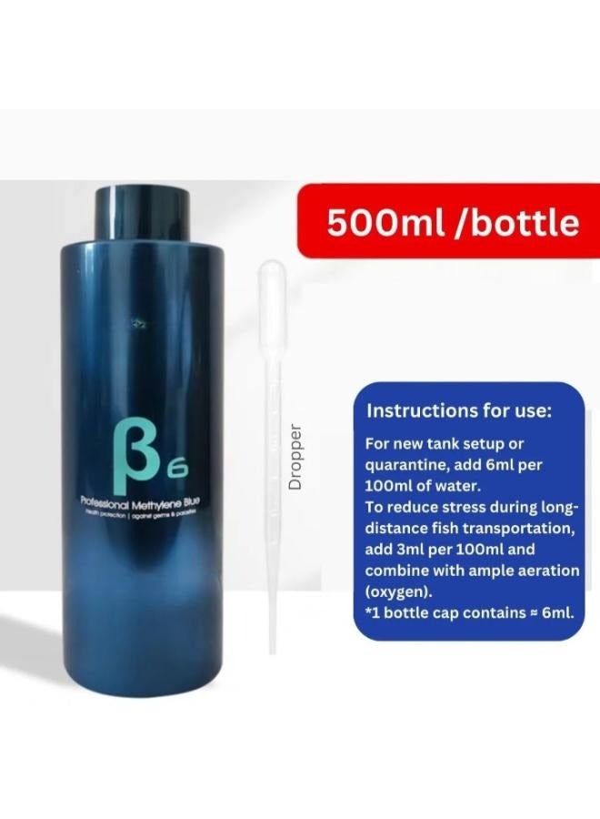 Methylene Blue Fish Medicine Parasites Water Treatment for Fresh and Saltwater 500ml - Image 5