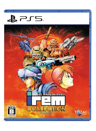 IREM Collection Vol.2