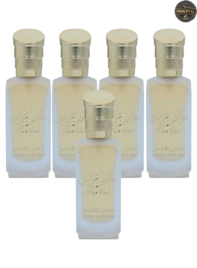 Lattafa 5 Pieces Pure Oudi Hair Mist 50ML  - Image 1