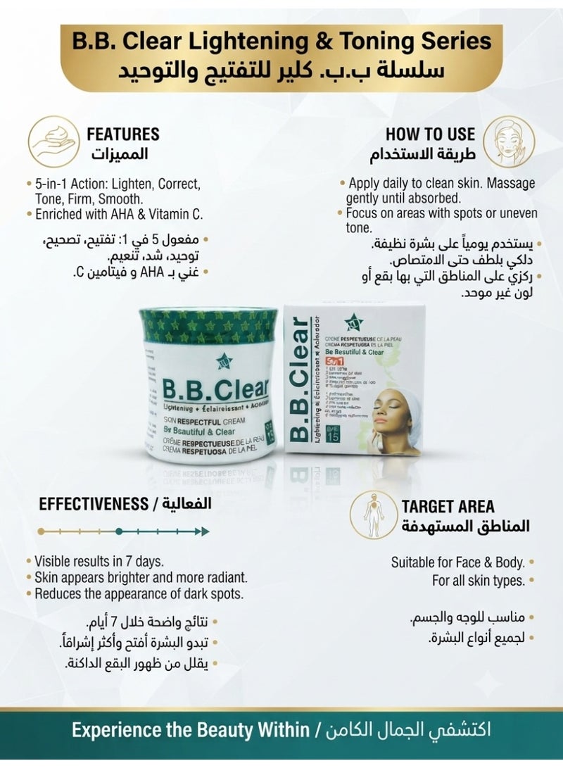 B.B.clear Skin Respectful Cream 5 in 1 - 320 ML - Image 3