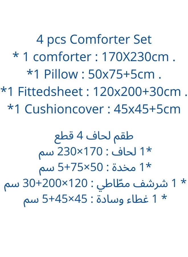 SMART HOME Children's Bedding And Quilt Set With Medium Filling, Consisting Of 4 Pieces, Reversible Elastic Sheet, Size 170x230 Cm, For Boys And Girls - Image 4