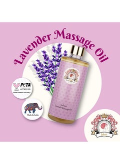 Lavender Massage Oil100 Ml - pzsku/ZA014EFBE08EF87C1E75AZ/45/_/1735816558/7fc9f1b7-49bc-489a-a193-3b400cccab81