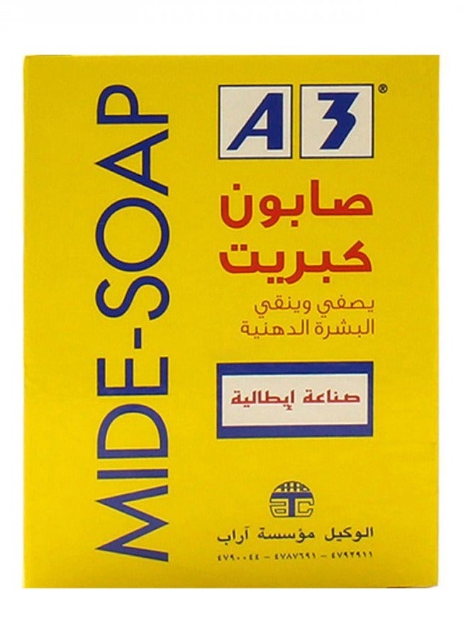 A3 Sulfur purifying Soap 100g - Image 1