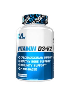 Evlution Nutrition Vitamin D3 + K2 For Immune System Support Bone Brain And Heart Health Support Nongmo And Glutenfree High Potency Improve Calcium Absorption 60 Servings  - Image 2