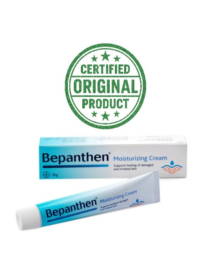 Bepanthen Skin Moisturizer Cream 30g | Daily Hydrating Cream with Pro-Vitamin B5 | Repairs, Soothes & Protects Dry, Sensitive or Irritated Skin | Dermatologist Recommended