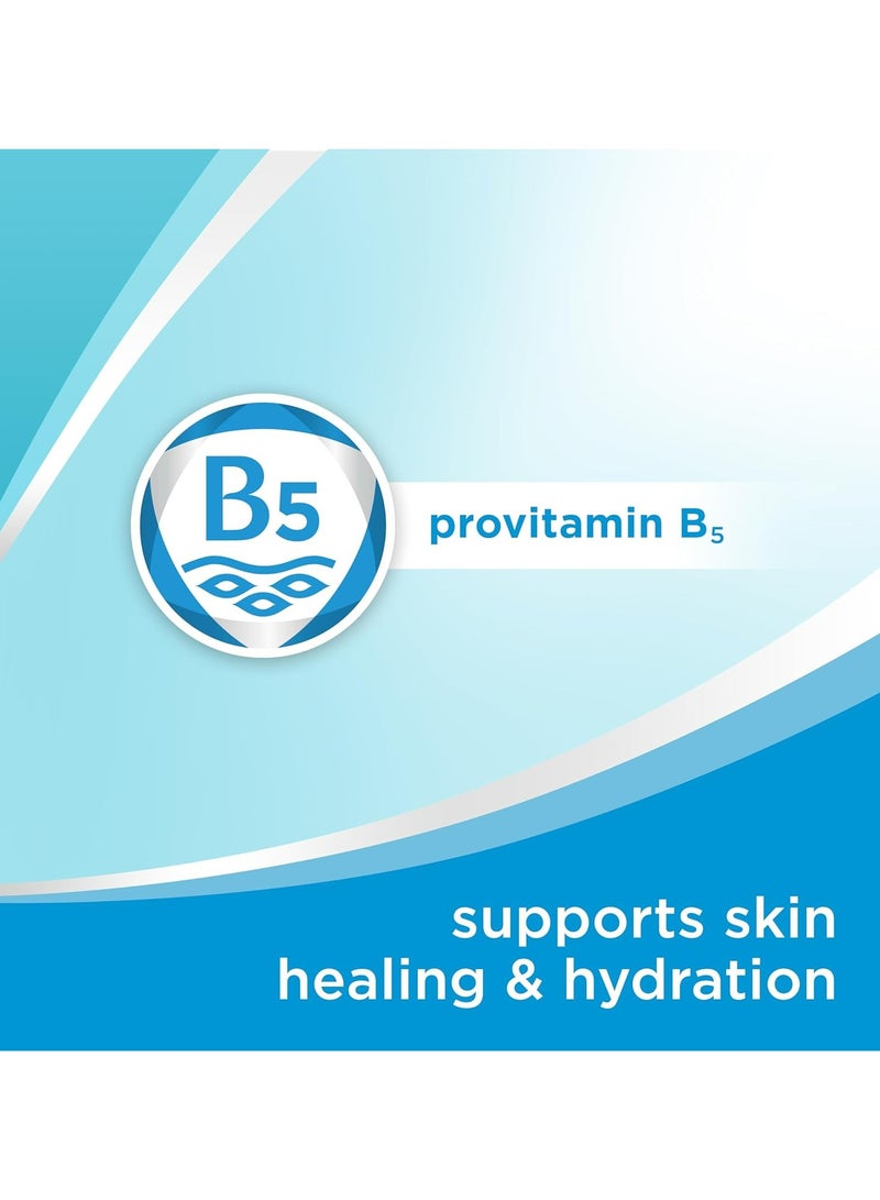 Bepanthen Skin Moisturizer Cream 30g | Daily Hydrating Cream with Pro-Vitamin B5 | Repairs, Soothes & Protects Dry, Sensitive or Irritated Skin | Dermatologist Recommended - Image 5