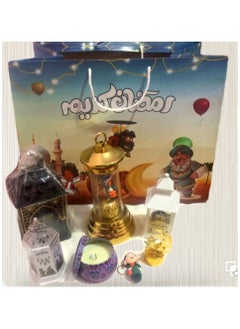 Ramadan bag + 7 gifts (Fananis gold lantern + black Kaaba lantern + scented candle + electronic candle + Ramadan figures medallion + small white lantern + transparent lantern)
