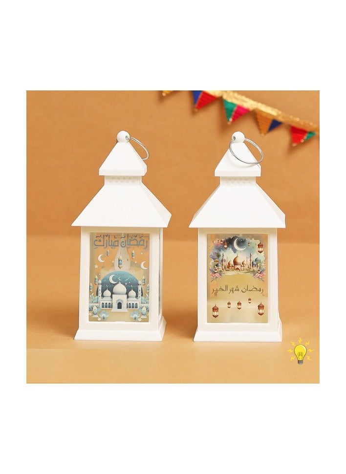 Generic - Ramadan bag + 7 gifts (Fananis gold lantern + black Kaaba lantern + scented candle + electronic candle + Ramadan figures medallion + small white lantern + transparent lantern) - Image 1