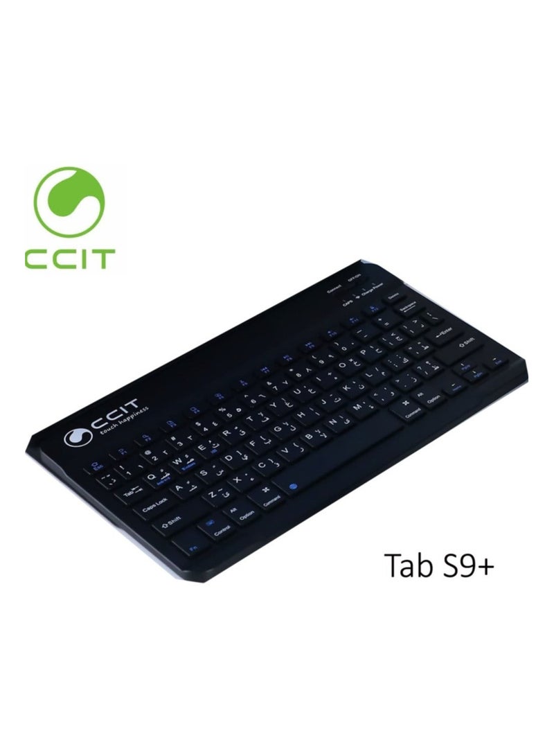 CCIT Tab S9+ 10.1-Inch Android Tablet | 16GB RAM + 1TB ROM | Full HD Display | 10000mAh Battery | With Stylus, Keyboard & Mouse-Black - Image 4