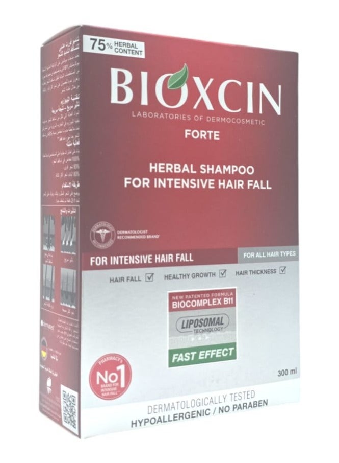 بيوكسين فورت شامبو بخلاصات عشبية للتساقط الشديد للشعر 300مل - Image 1