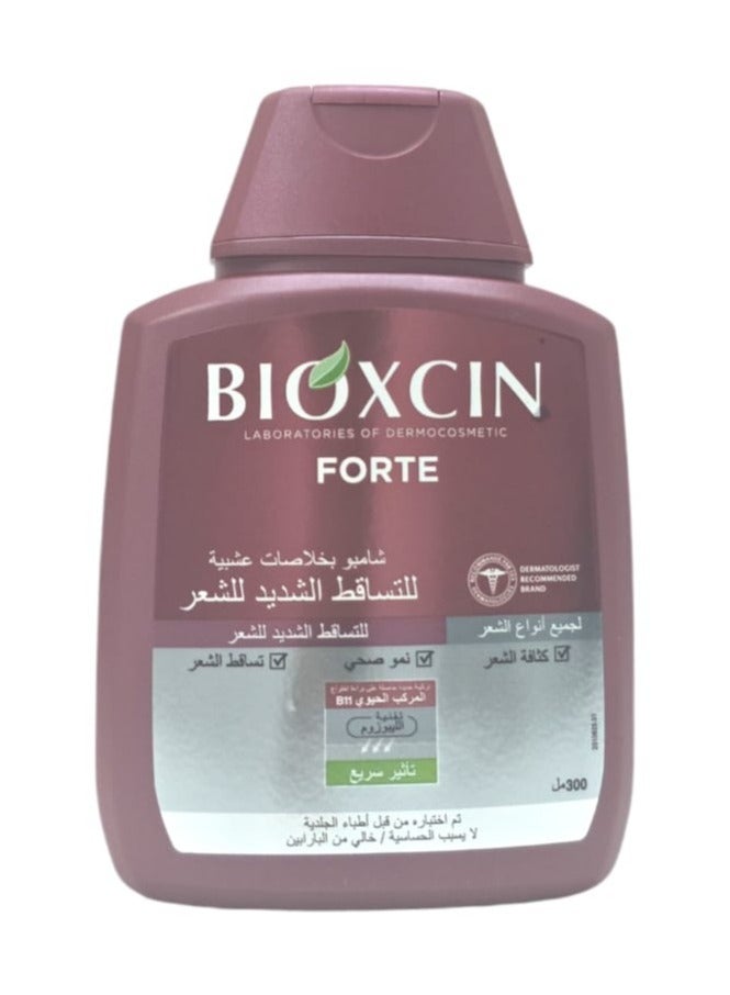 بيوكسين فورت شامبو بخلاصات عشبية للتساقط الشديد للشعر 300مل - Image 4