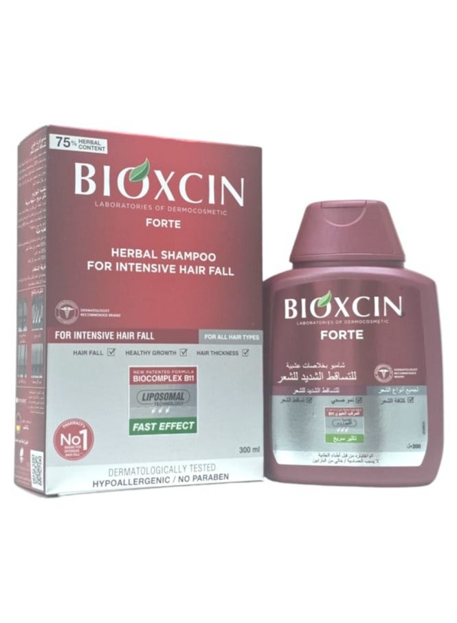 بيوكسين فورت شامبو بخلاصات عشبية للتساقط الشديد للشعر 300مل - Image 2