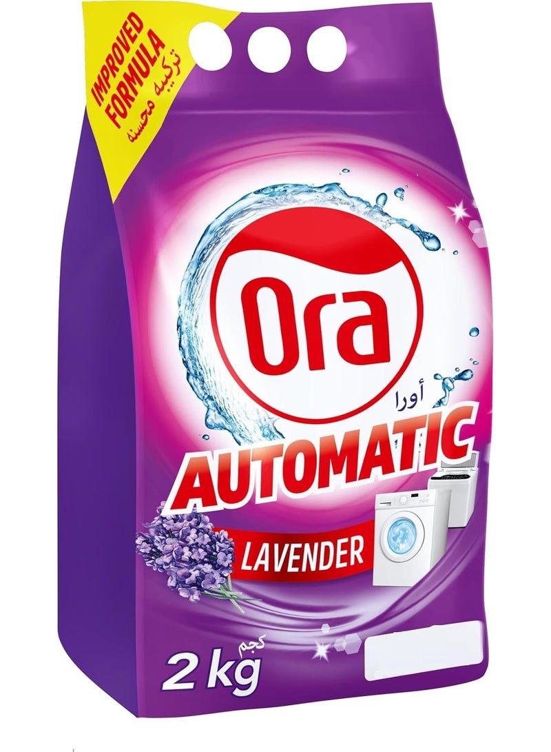 مسحوق غسيل أساسي للغسالات الأوتوماتيكية برائحة اللافندر 2 كجم