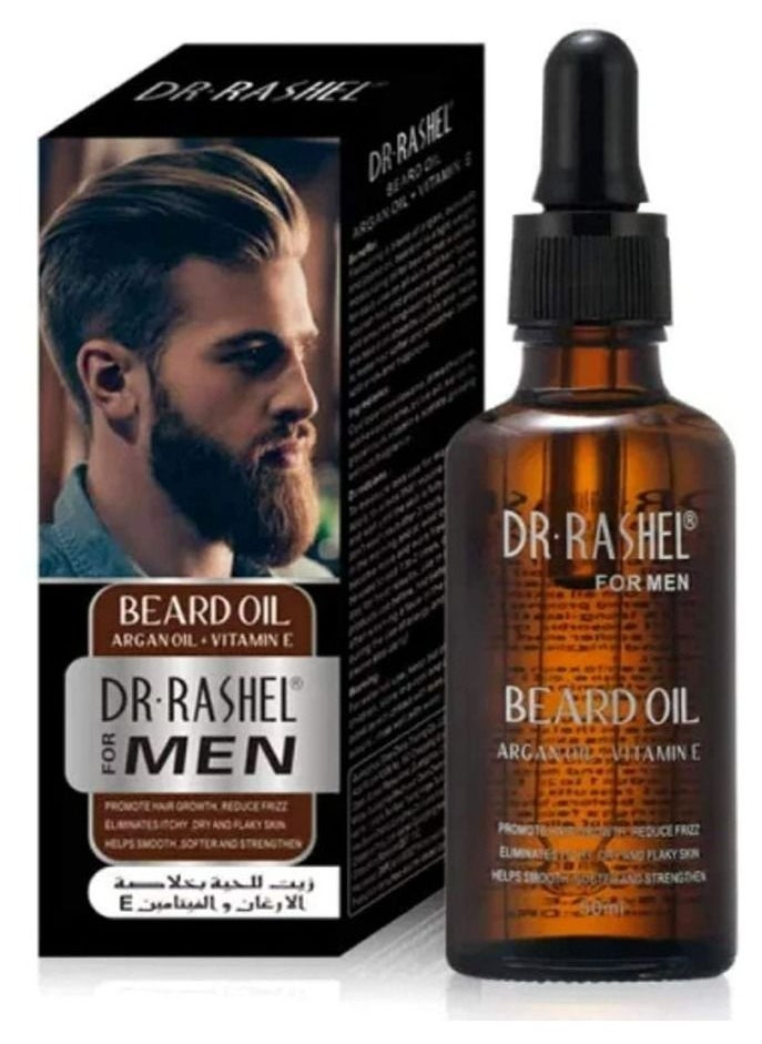 RASHELL Beard oil with argan oil +Vitamin E 50 ml  - Image 1