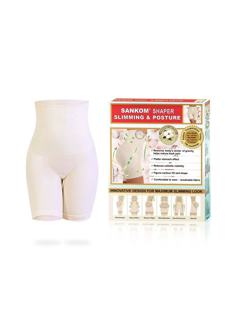 Sankom Body Shaper for Women - Eco Friendly Cotton Body Shaper, White/ivory L/XL - Patent technology - Image 3