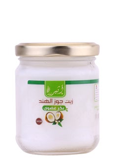 Coconut Oil Virgin Organic 160 gram - pzsku/ZA019091462CBFDE32E27Z/45/_/1717446530/b4c31ede-963a-43f7-a9dc-abe3ac6a7c0d