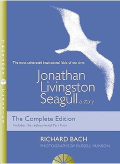 Jonathan Livingston Seagull - pzsku/ZA019B21BA22EEC0A9DFAZ/45/_/1720686179/fbb4f583-5fe8-47cc-98b4-72013f4337b5