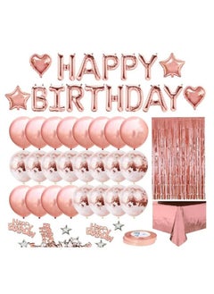 Zeemey Rose Gold Birthday Party Decoration Balloon Arch Garland Set with Happy Birthday Balloon Banner, Foil Balloon, Fringe Curtain, Tablecloth and Ribbon  - Image 1