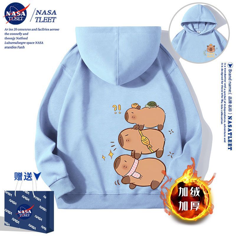 Nasa Joint Japanese Carmi Bala Parin-Child Clothing For Boys And Girls Children'S Clothing Jacket New - Image 1