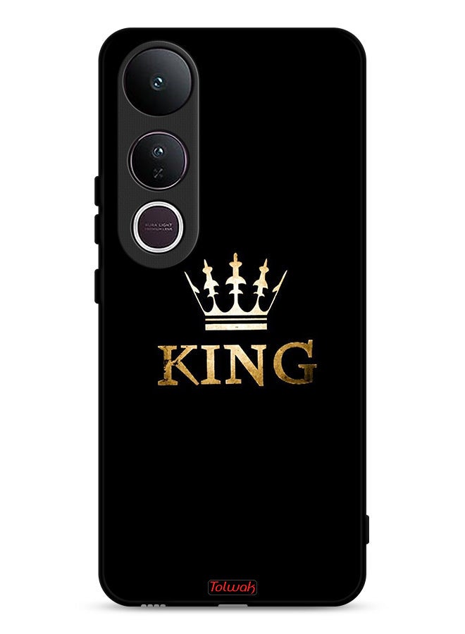 غطاء حماية Vivo V50 Lite الملكي