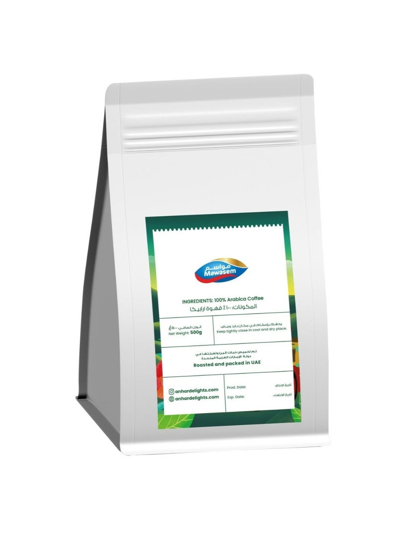 MAWASEM Specialty Coffee Beans - Colombia Rio Magdalena 500g - Image 2