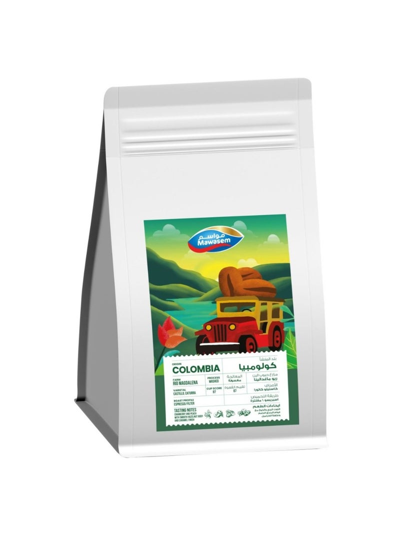 MAWASEM Specialty Coffee Beans - Colombia Rio Magdalena 500g - Image 1