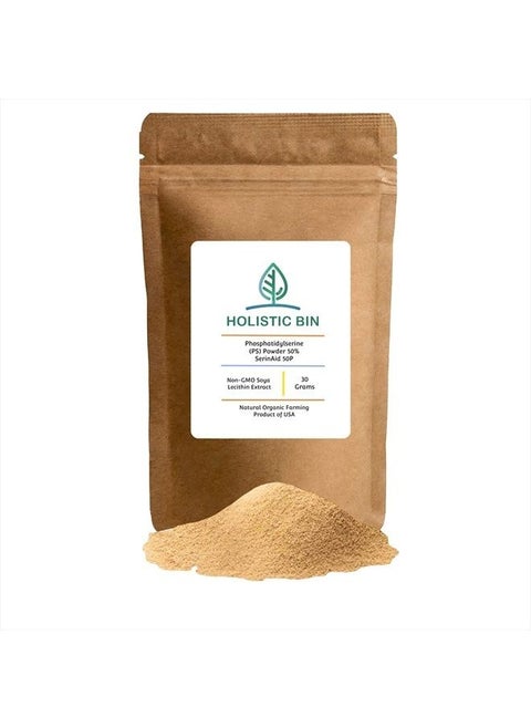 Phosphatidylserine Powder SerinAid® 50P | Pure Patented PS Supplement Powder Extracted from Non GMO Soy Lecithin | Nootropics Brain Support Supplement for Memory & Focus