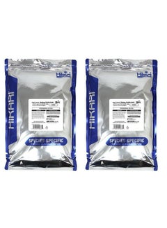 Hikari (2 Pack) Hikari Sinking Cichlid Gold Pellets for Pets, Mini - 2.2 Pound Bags (4.4 Pounds Total)  - Image 1