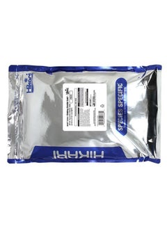 Hikari (2 Pack) Hikari Sinking Cichlid Gold Pellets for Pets, Mini - 2.2 Pound Bags (4.4 Pounds Total)  - Image 3