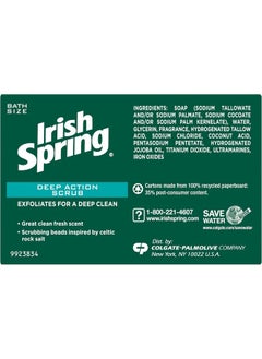 Irish Spring Irish Spring Deep Action Smoothening,Moisturizing,Exfoliating Scrub Bar Soap 3 Pack  - Image 2
